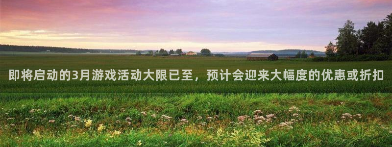 广东新宝GG电子商务有限公司