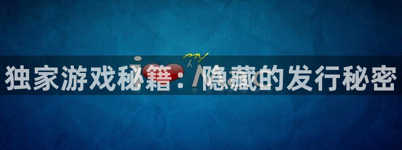 新宝GG官网骗局是真的吗