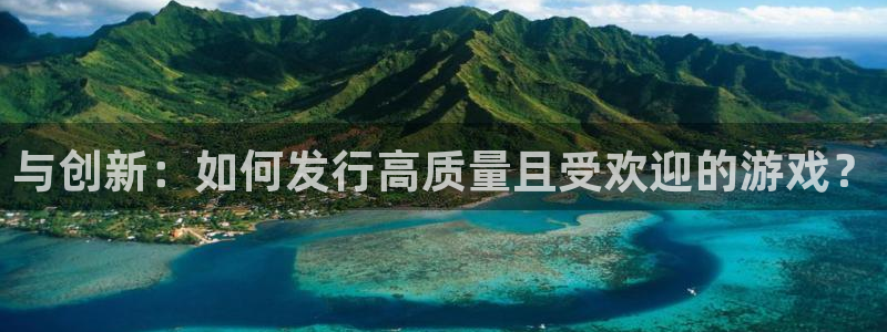 新宝GG户外