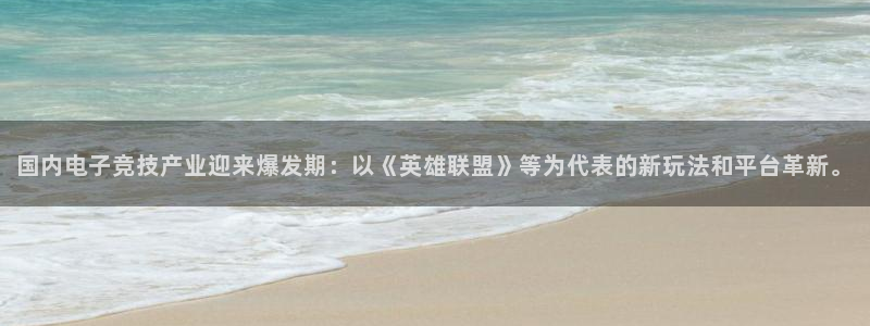 广州新宝GG网络科技有限公司招聘