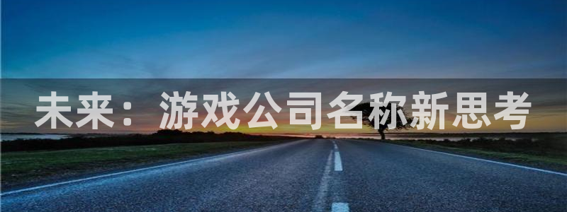 我想看新宝GG