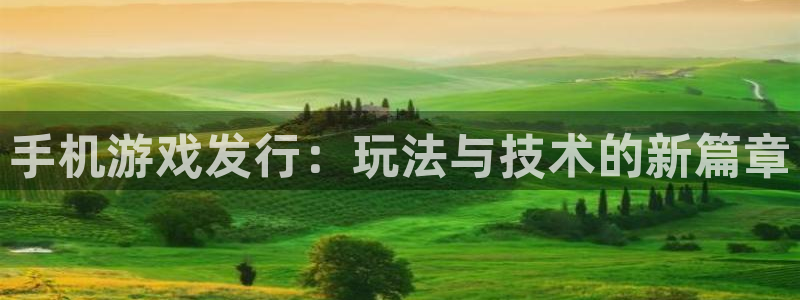 新宝GG子出版社