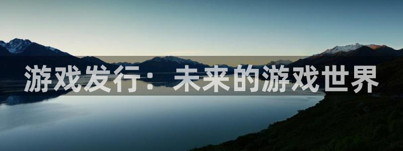 新宝GG官网客服电话