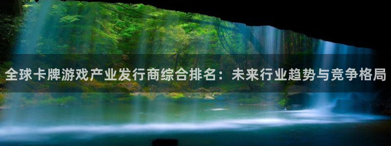 陕西新宝GG子文化创意有限公司1