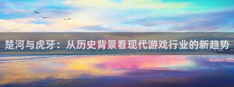 nba直播免费观看直播在线龙门